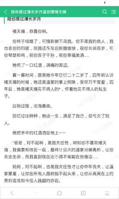 菲律宾50岁移民政策，子女可以一起吗